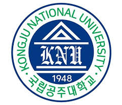 Logo 6 - 공주대