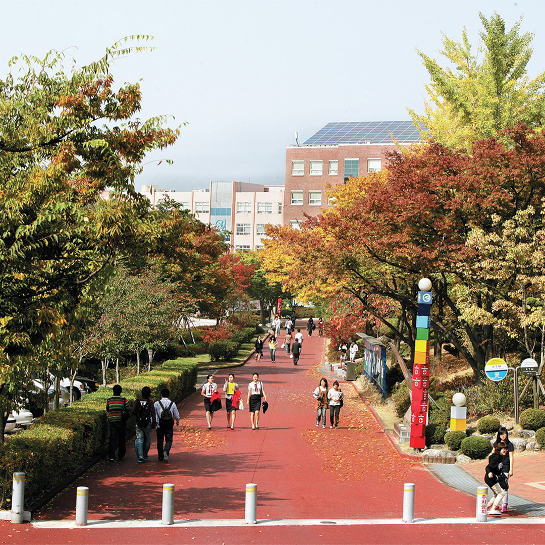 YEUNGJIN UNIVERSITY