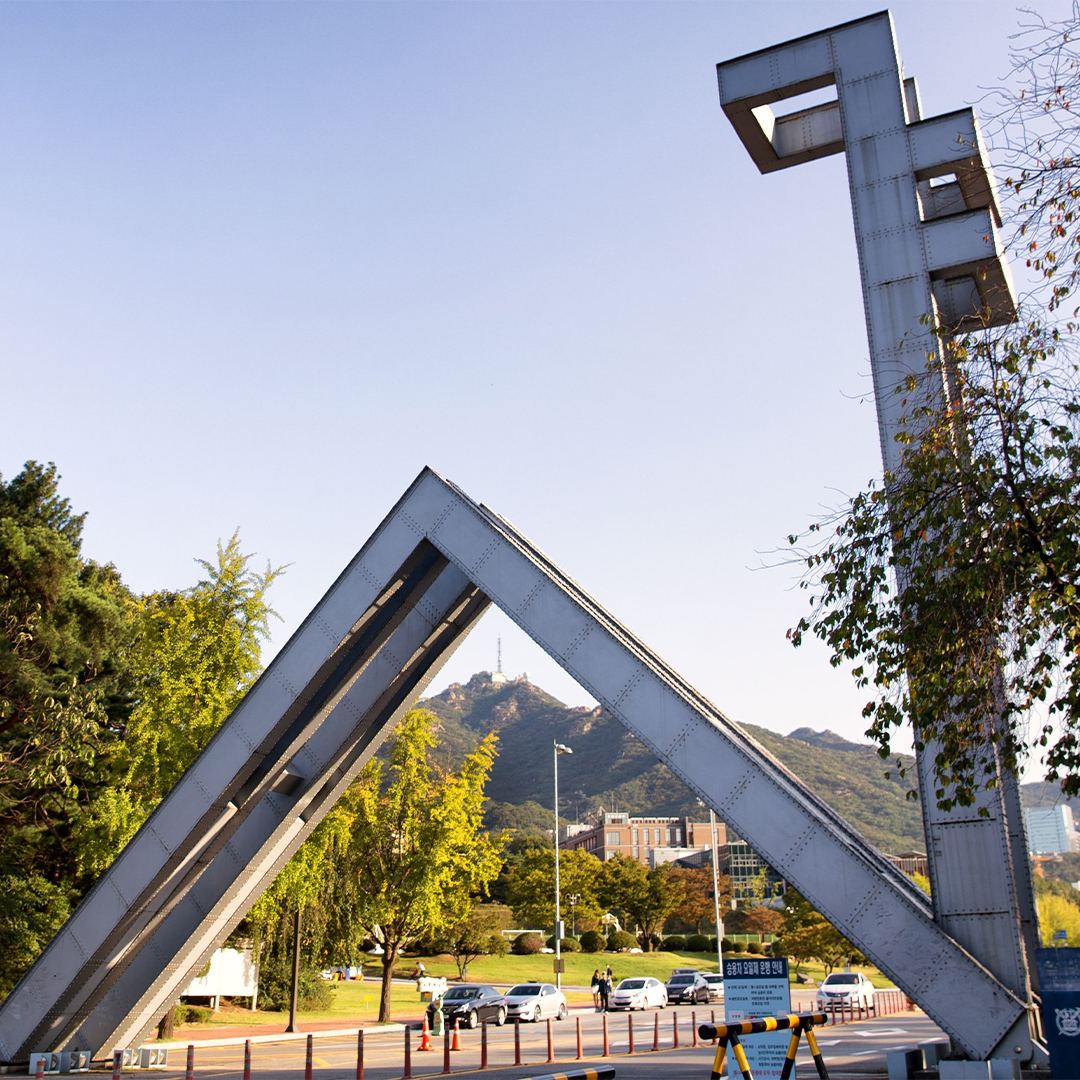 SEOUL NATIONAL UNIVERSITY