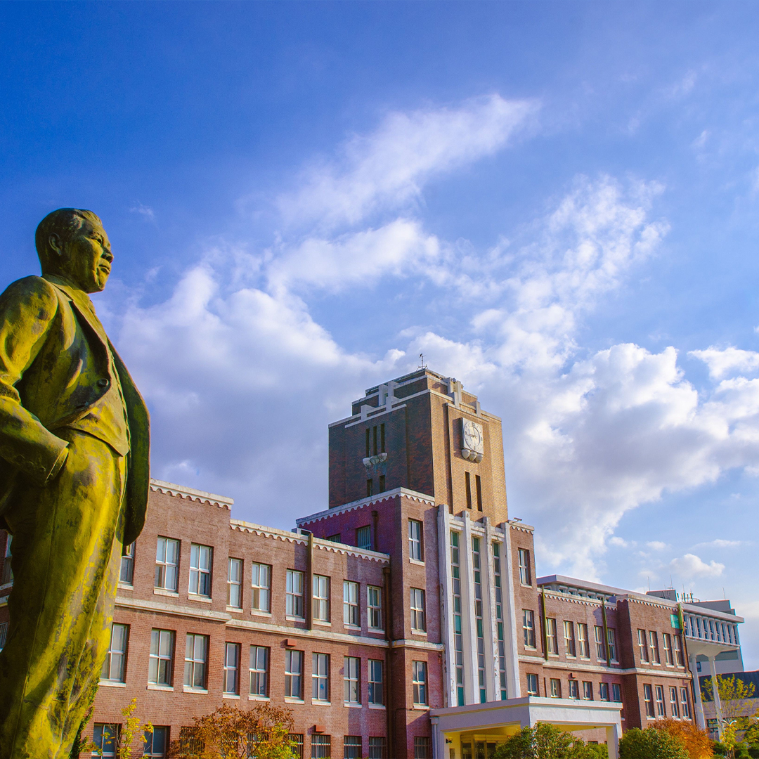 CHONNAM NATIONAL UNIVERSITY