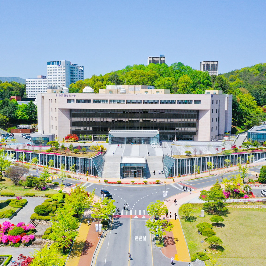 CHUNGNAM NATIONAL UNIVERSITY