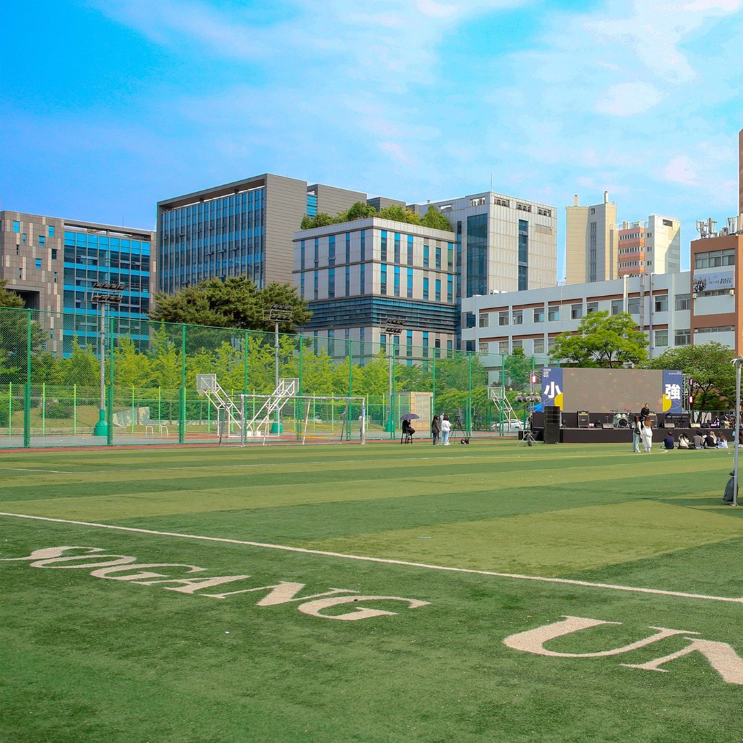 SOGANG UNIVERSITY